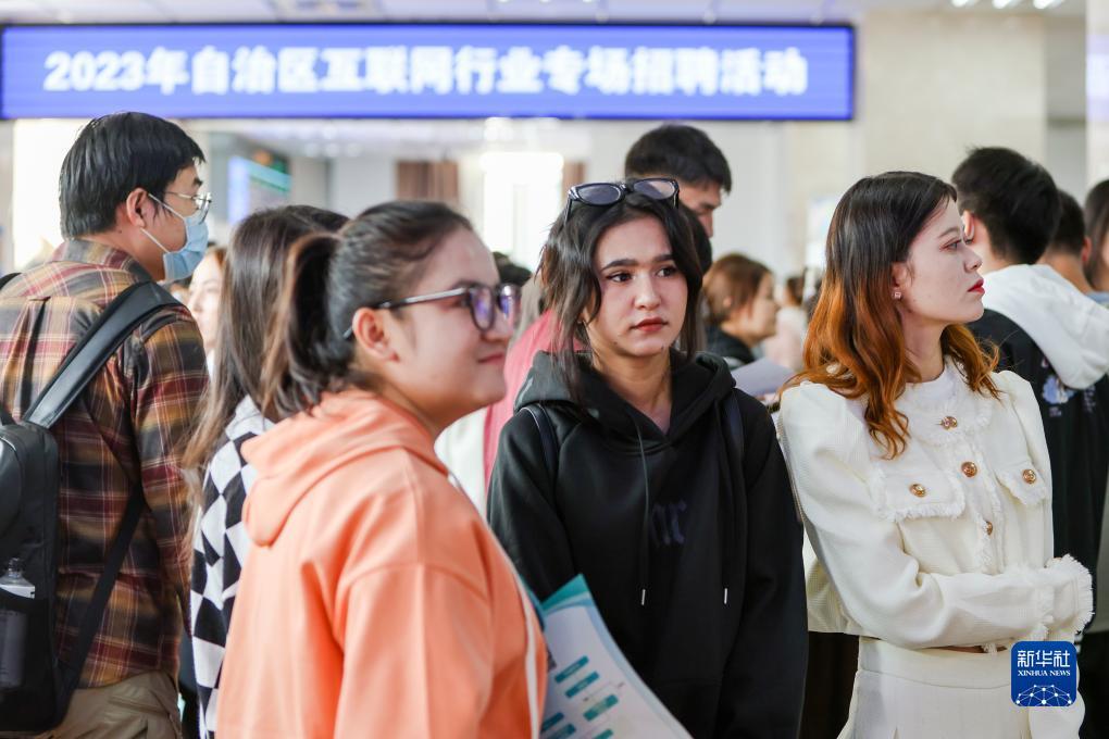 金沙国际网址